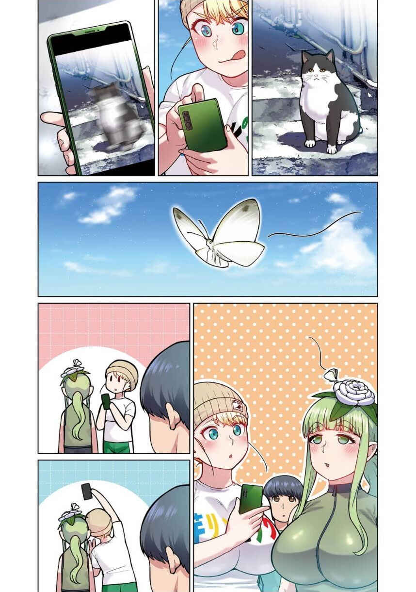 Page 18 Chapter 2 Shin Elf-san wa Yaserarenai. (Official Colored)