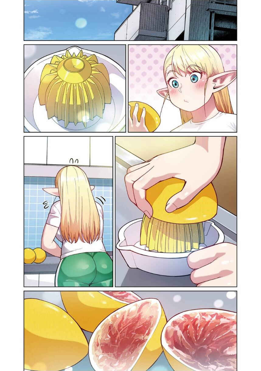 Page 2 Chapter 2 Shin Elf-san wa Yaserarenai. (Official Colored)
