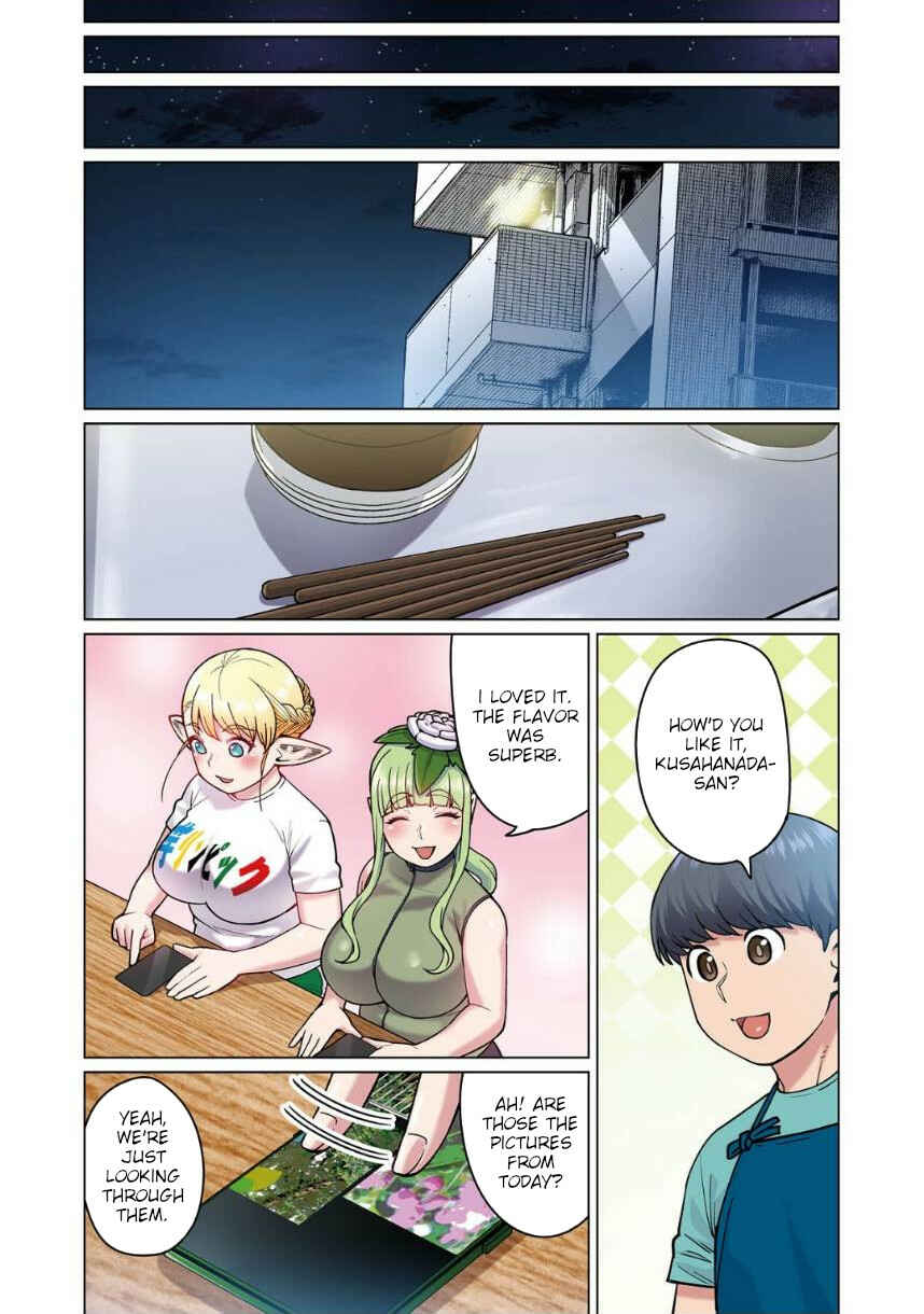 Page 20 Chapter 2 Shin Elf-san wa Yaserarenai. (Official Colored)