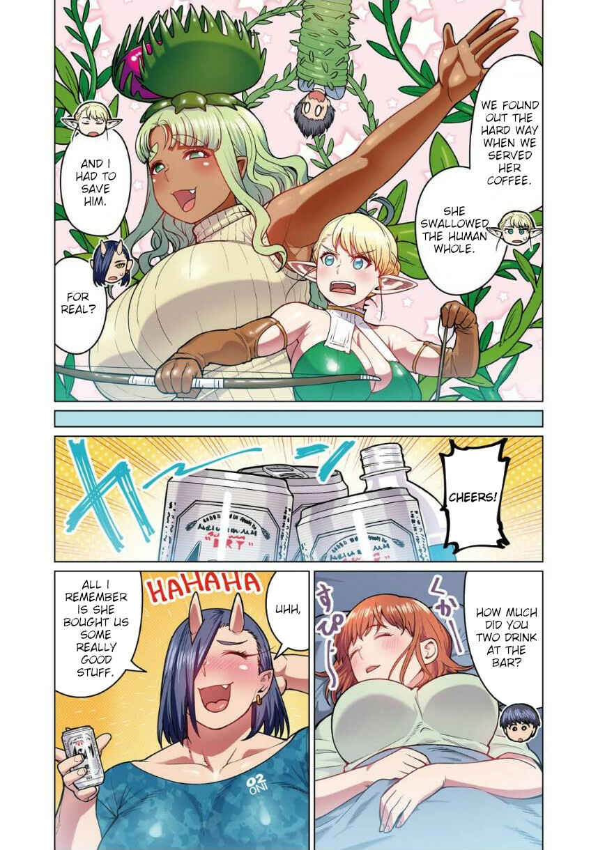 Page 26 Chapter 2 Shin Elf-san wa Yaserarenai. (Official Colored)