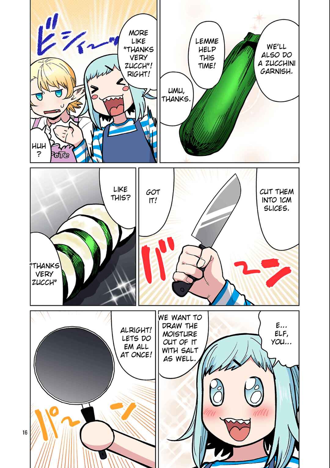 Page 17 Chapter 26 Shin Elf-san wa Yaserarenai. (Official Colored)