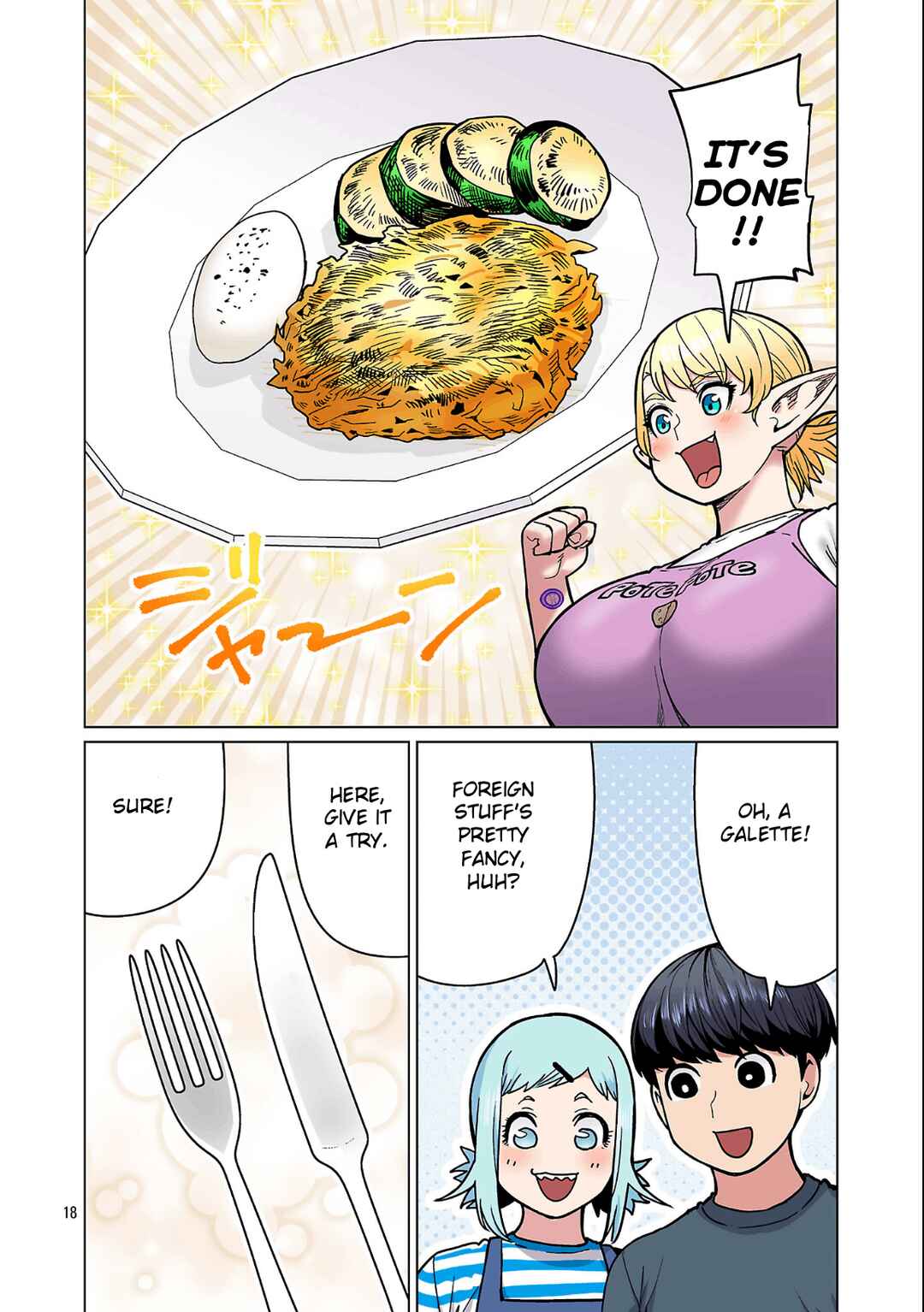 Page 19 Chapter 26 Shin Elf-san wa Yaserarenai. (Official Colored)