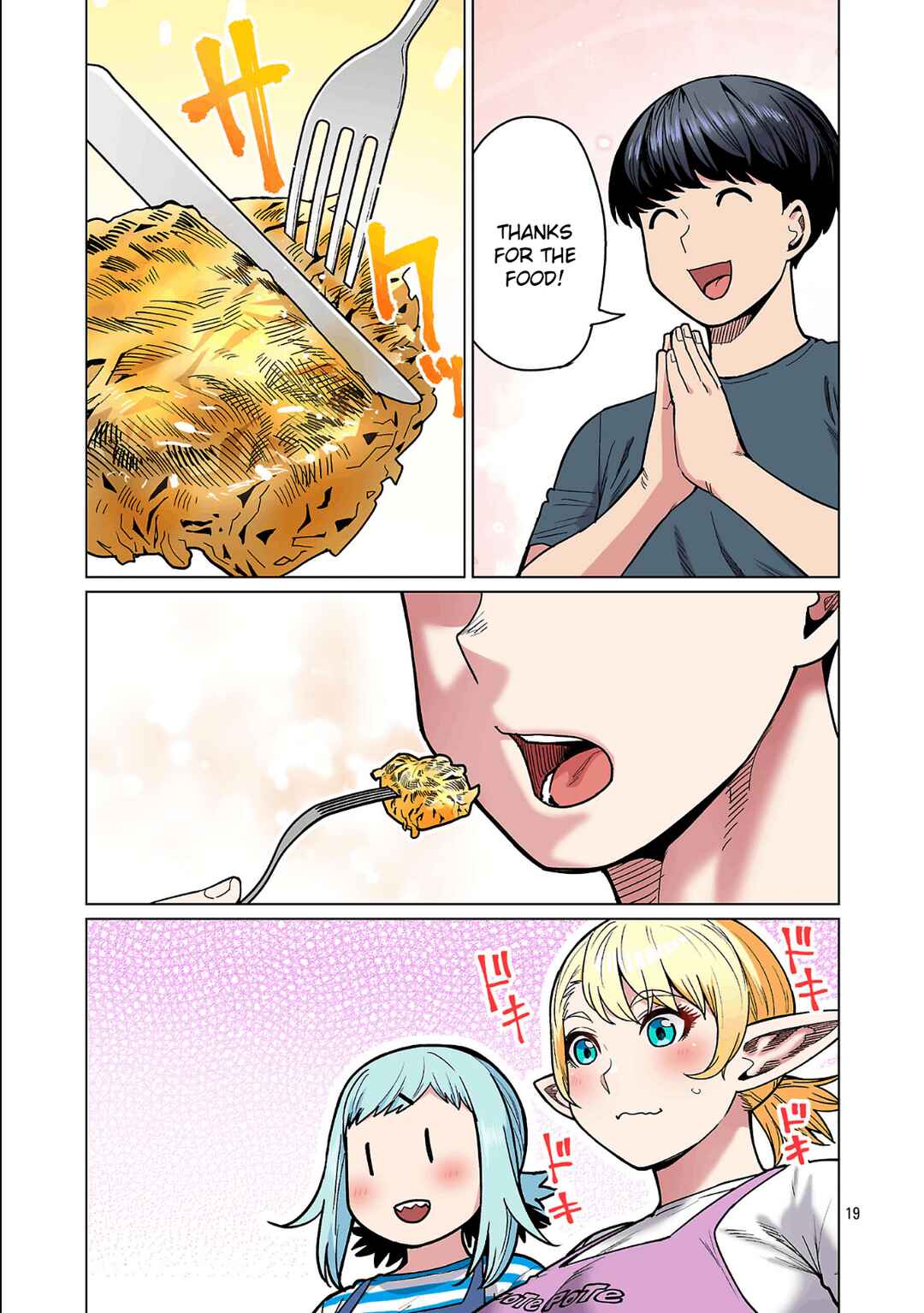 Page 20 Chapter 26 Shin Elf-san wa Yaserarenai. (Official Colored)
