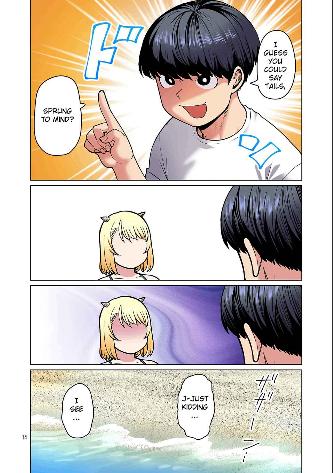 Page 16 Chapter 27 Shin Elf-san wa Yaserarenai. (Official Colored)