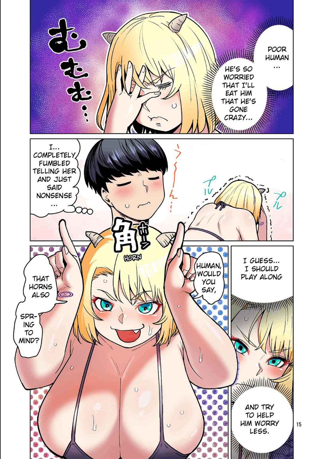 Page 17 Chapter 27 Shin Elf-san wa Yaserarenai. (Official Colored)