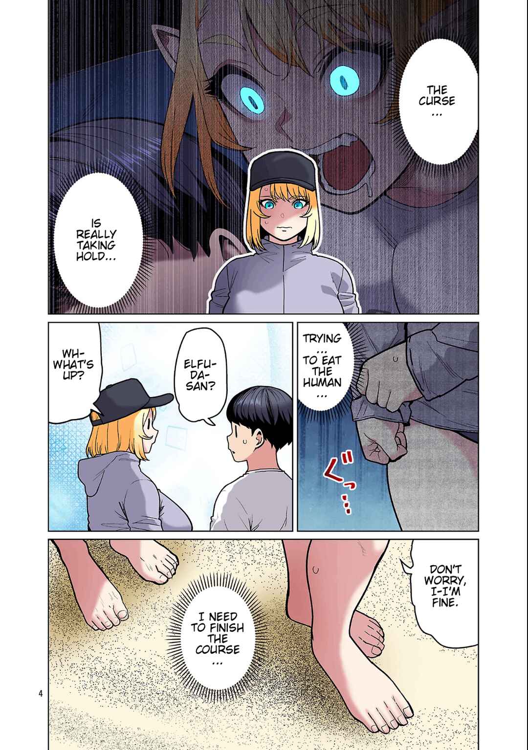 Page 6 Chapter 27 Shin Elf-san wa Yaserarenai. (Official Colored)