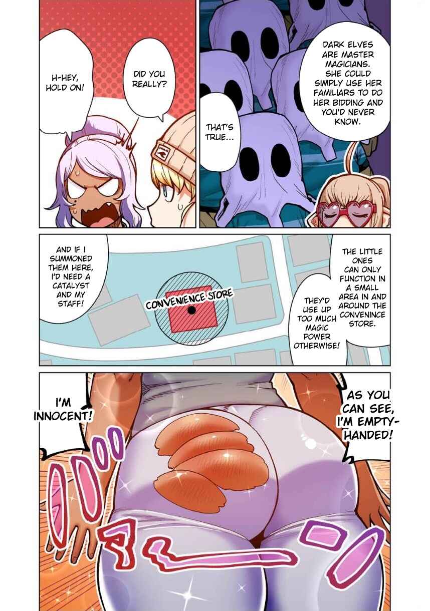 Page 12 Chapter 8 Shin Elf-san wa Yaserarenai. (Official Colored)