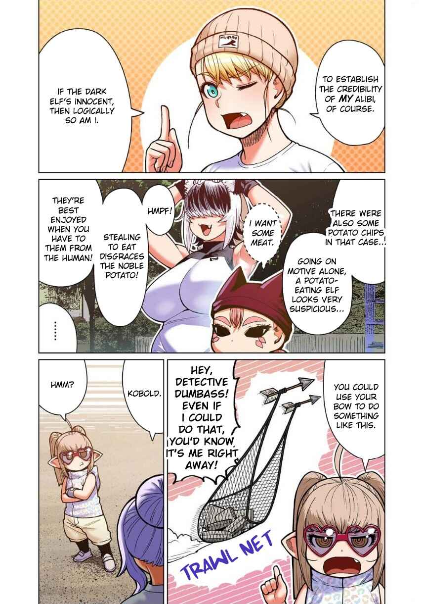 Page 14 Chapter 8 Shin Elf-san wa Yaserarenai. (Official Colored)