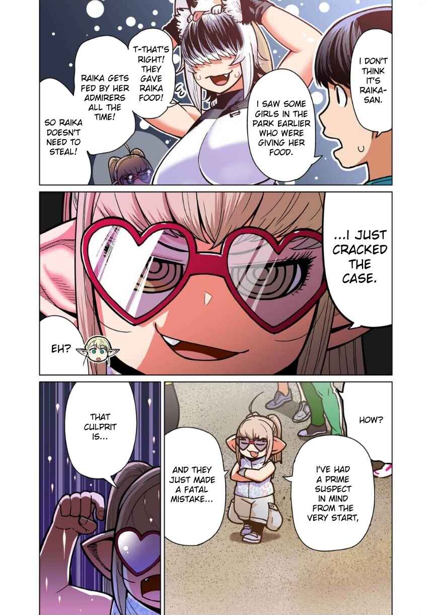 Page 22 Chapter 8 Shin Elf-san wa Yaserarenai. (Official Colored)