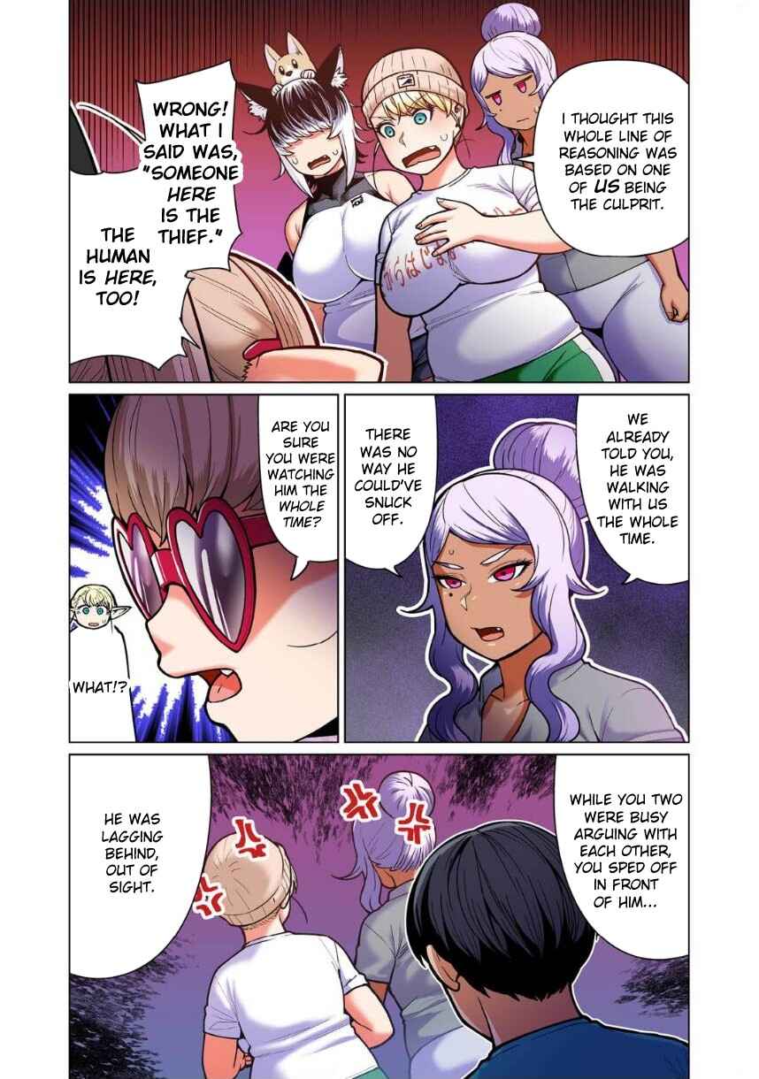 Page 24 Chapter 8 Shin Elf-san wa Yaserarenai. (Official Colored)