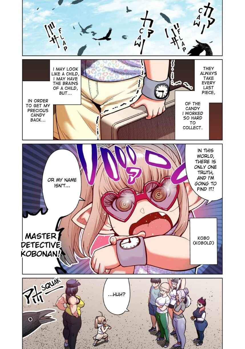 Page 3 Chapter 8 Shin Elf-san wa Yaserarenai. (Official Colored)
