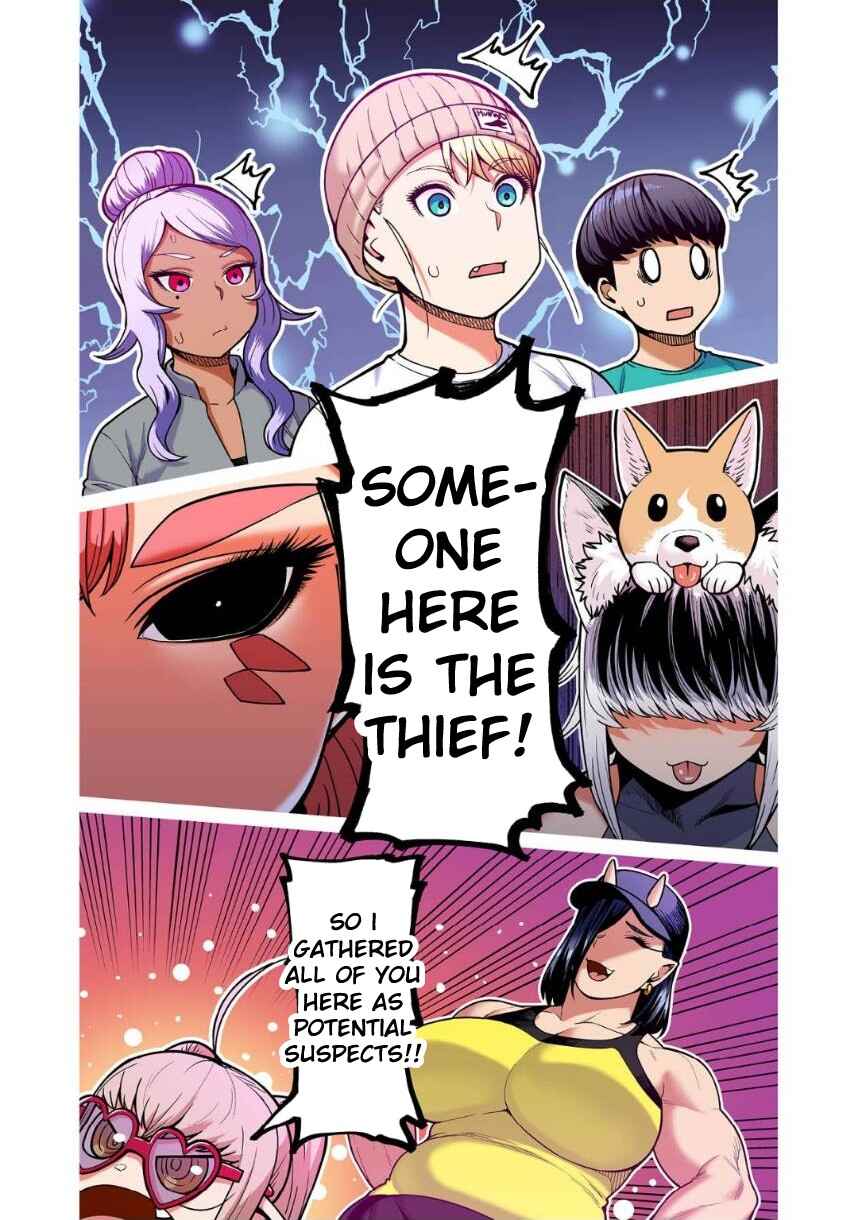 Page 7 Chapter 8 Shin Elf-san wa Yaserarenai. (Official Colored)