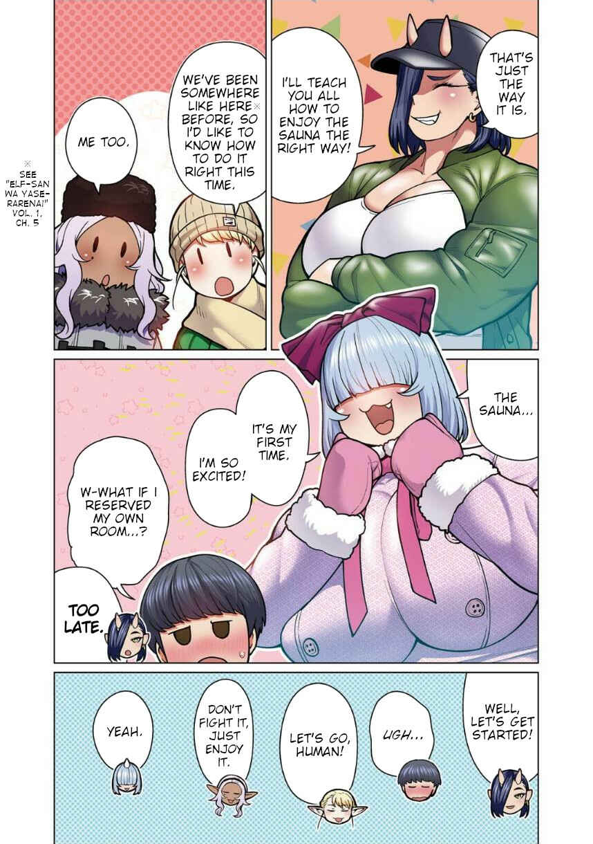 Page 13 Chapter 6 Shin Elf-san wa Yaserarenai. (Official Colored)
