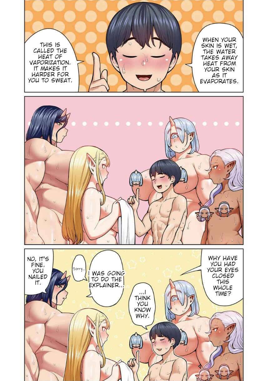 Page 17 Chapter 6 Shin Elf-san wa Yaserarenai. (Official Colored)