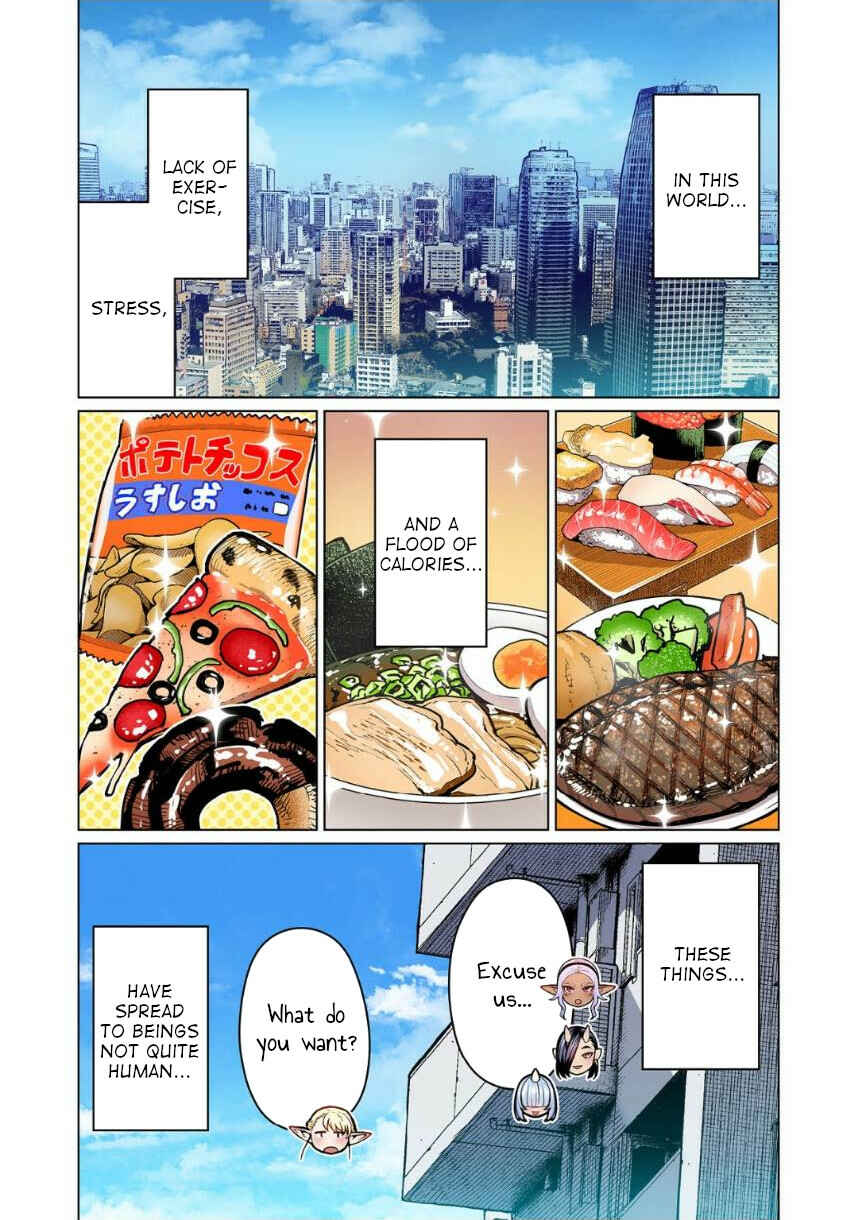 Page 2 Chapter 6 Shin Elf-san wa Yaserarenai. (Official Colored)