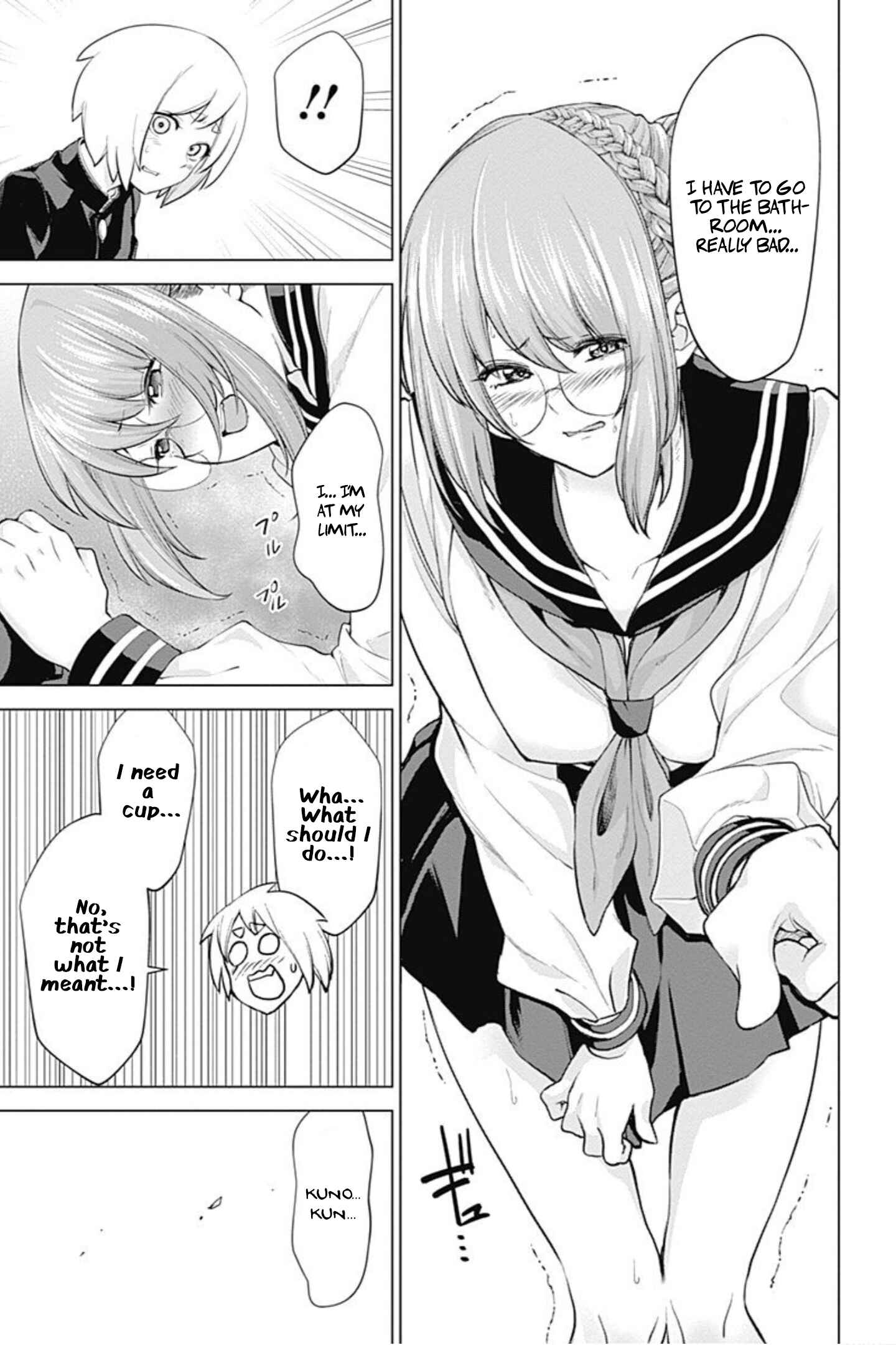 Page 13 Chapter 5 Kunoichi no Ichi! no Ni