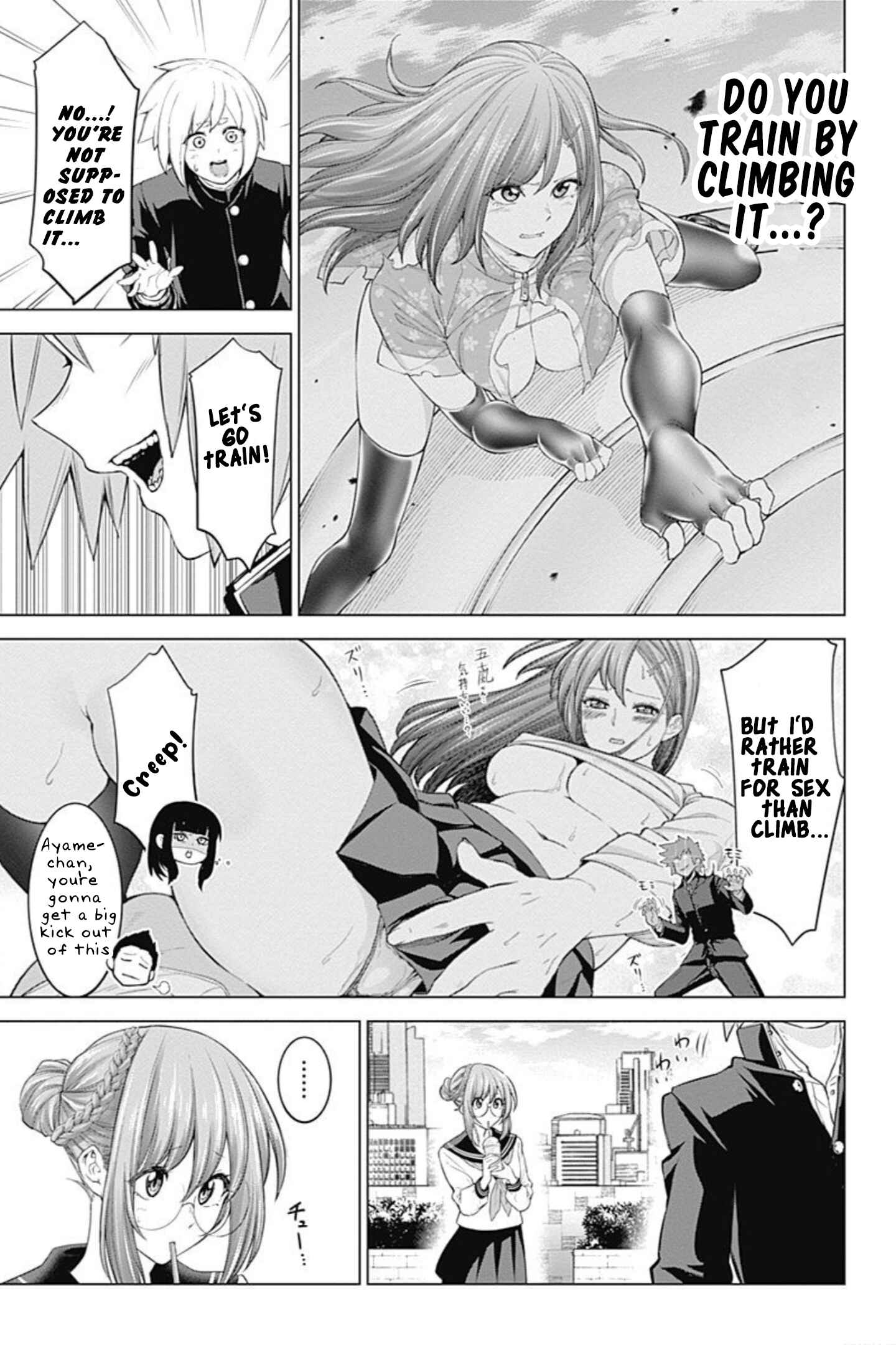 Page 5 Chapter 5 Kunoichi no Ichi! no Ni