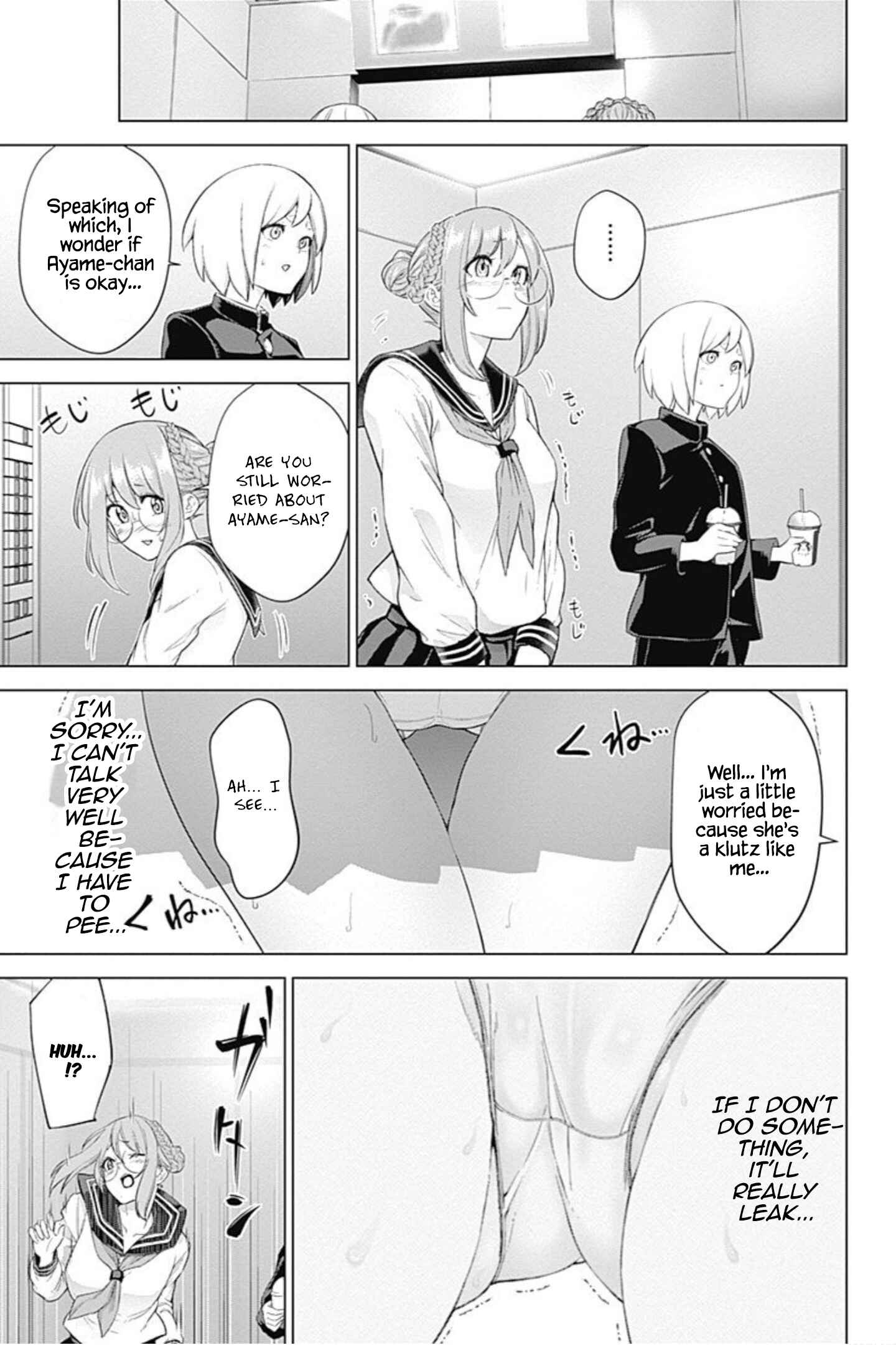Page 9 Chapter 5 Kunoichi no Ichi! no Ni