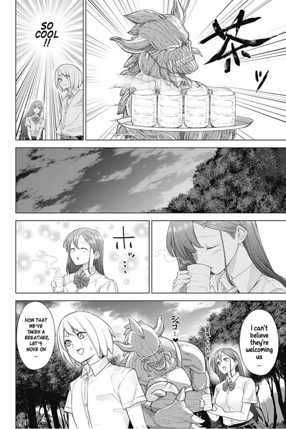 Page 4 Chapter 32 Kunoichi no Ichi! no Ni