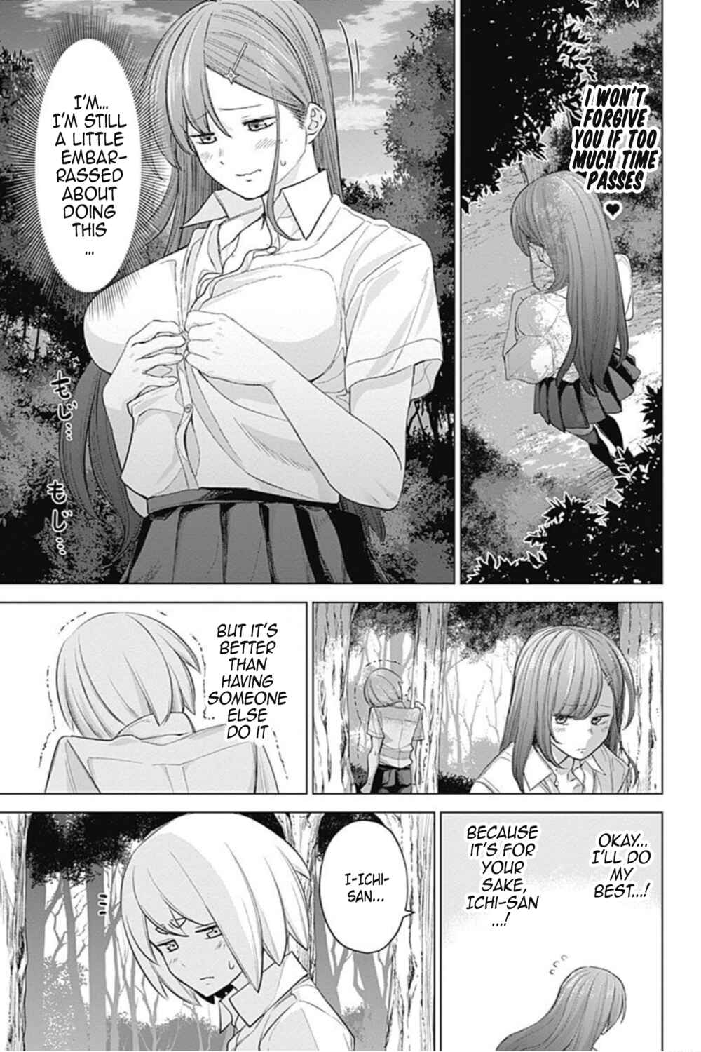 Page 9 Chapter 32 Kunoichi no Ichi! no Ni