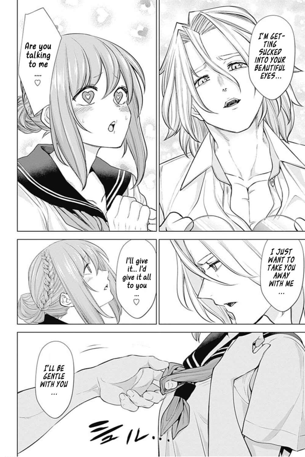 Page 10 Chapter 31 Kunoichi no Ichi! no Ni