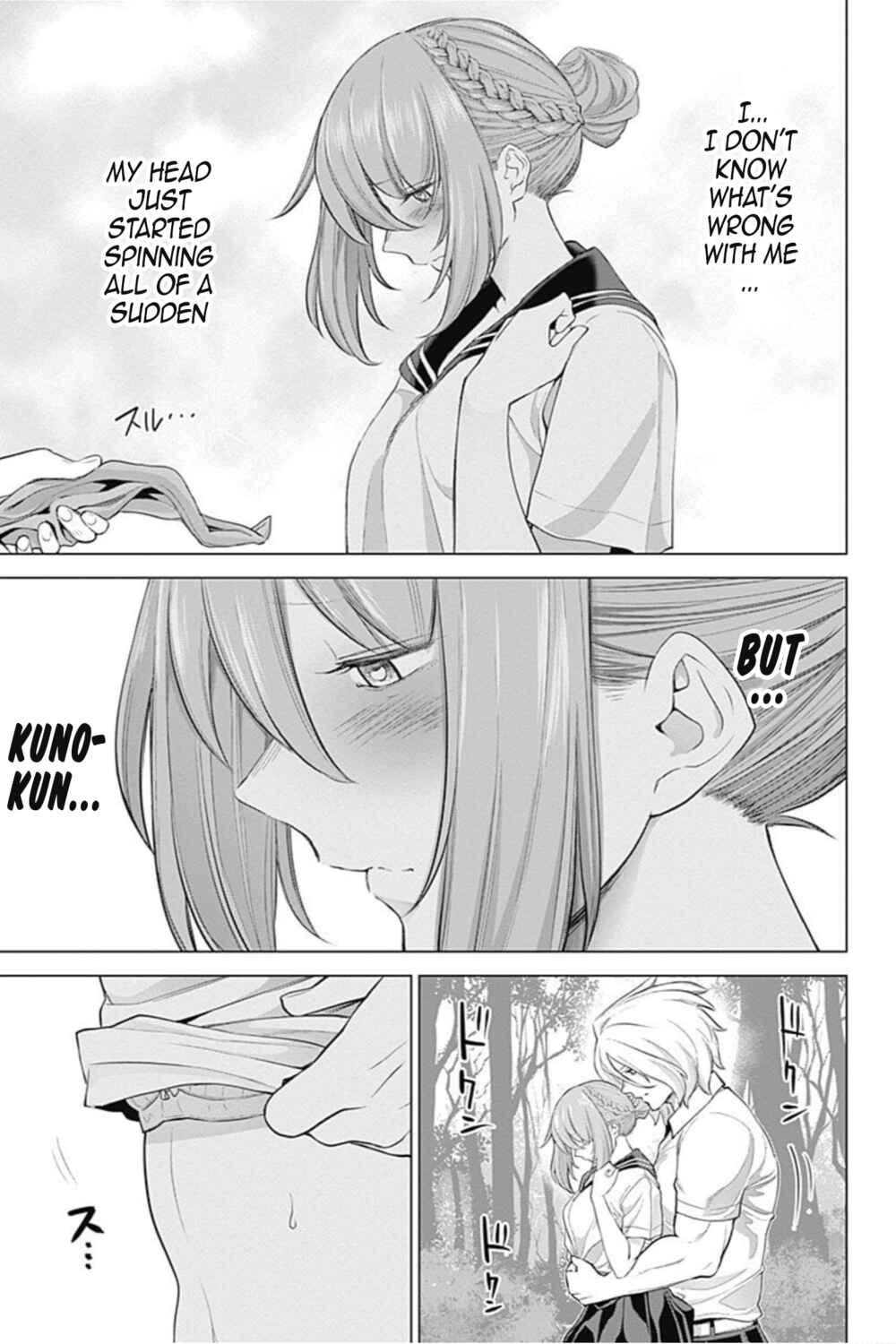 Page 11 Chapter 31 Kunoichi no Ichi! no Ni