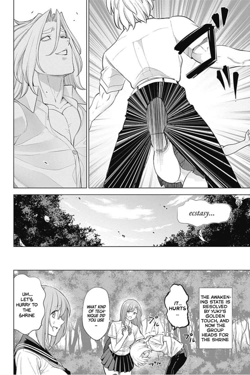 Page 18 Chapter 31 Kunoichi no Ichi! no Ni