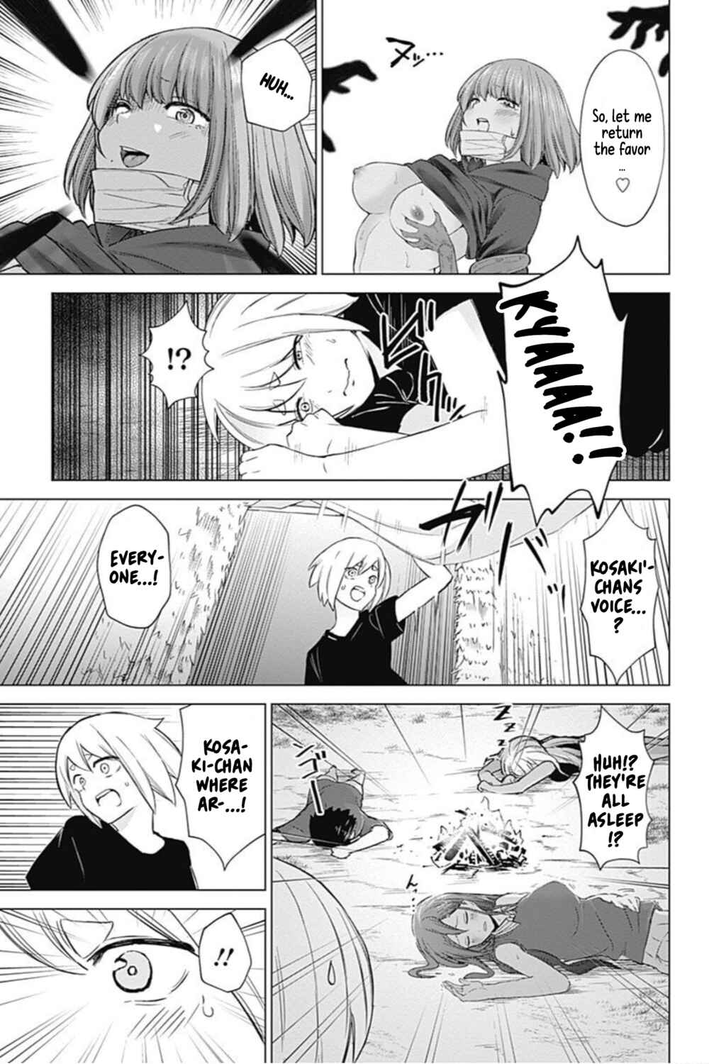 Page 16 Chapter 22 Kunoichi no Ichi! no Ni
