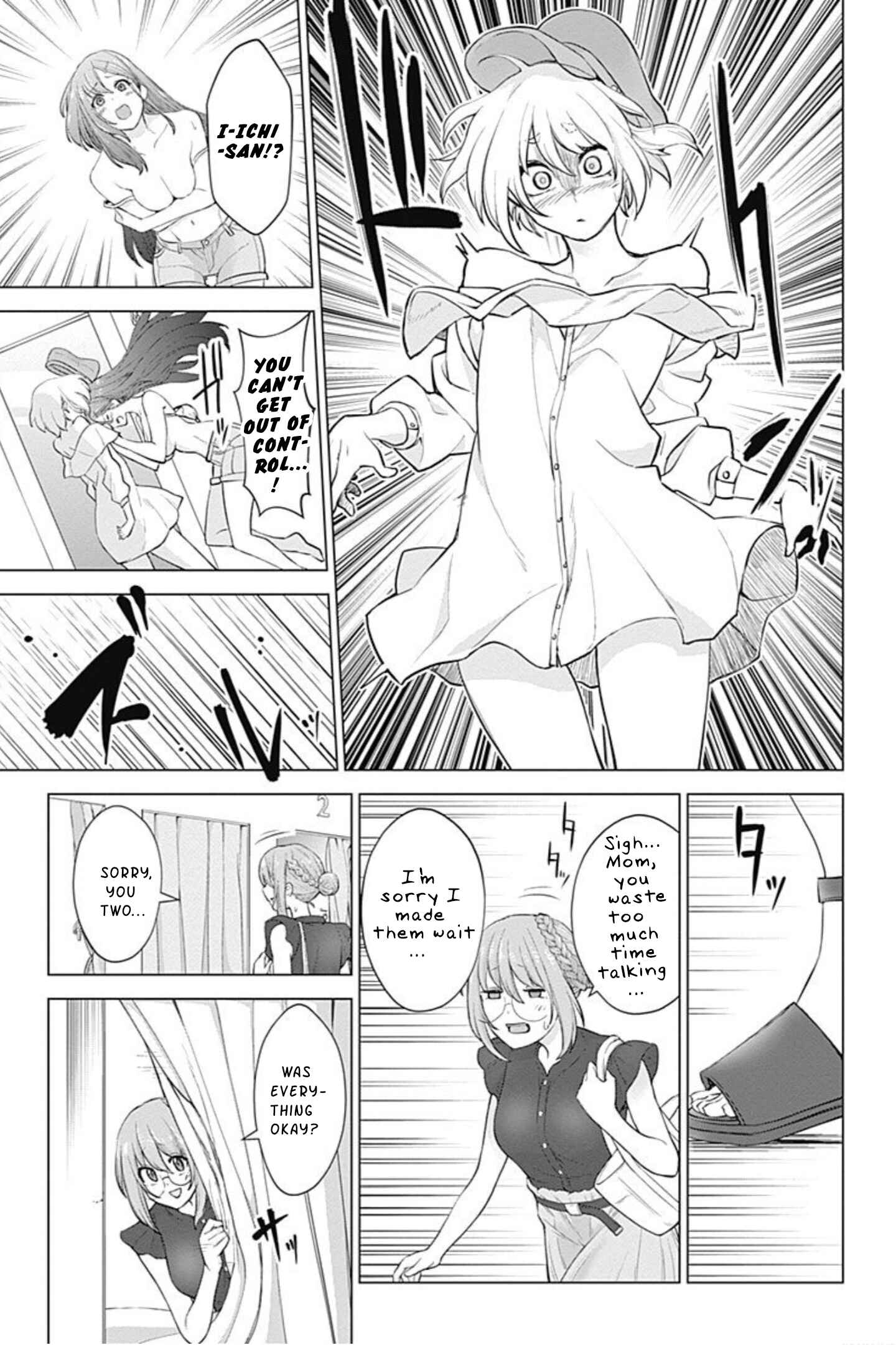 Page 19 Chapter 3 Kunoichi no Ichi! no Ni