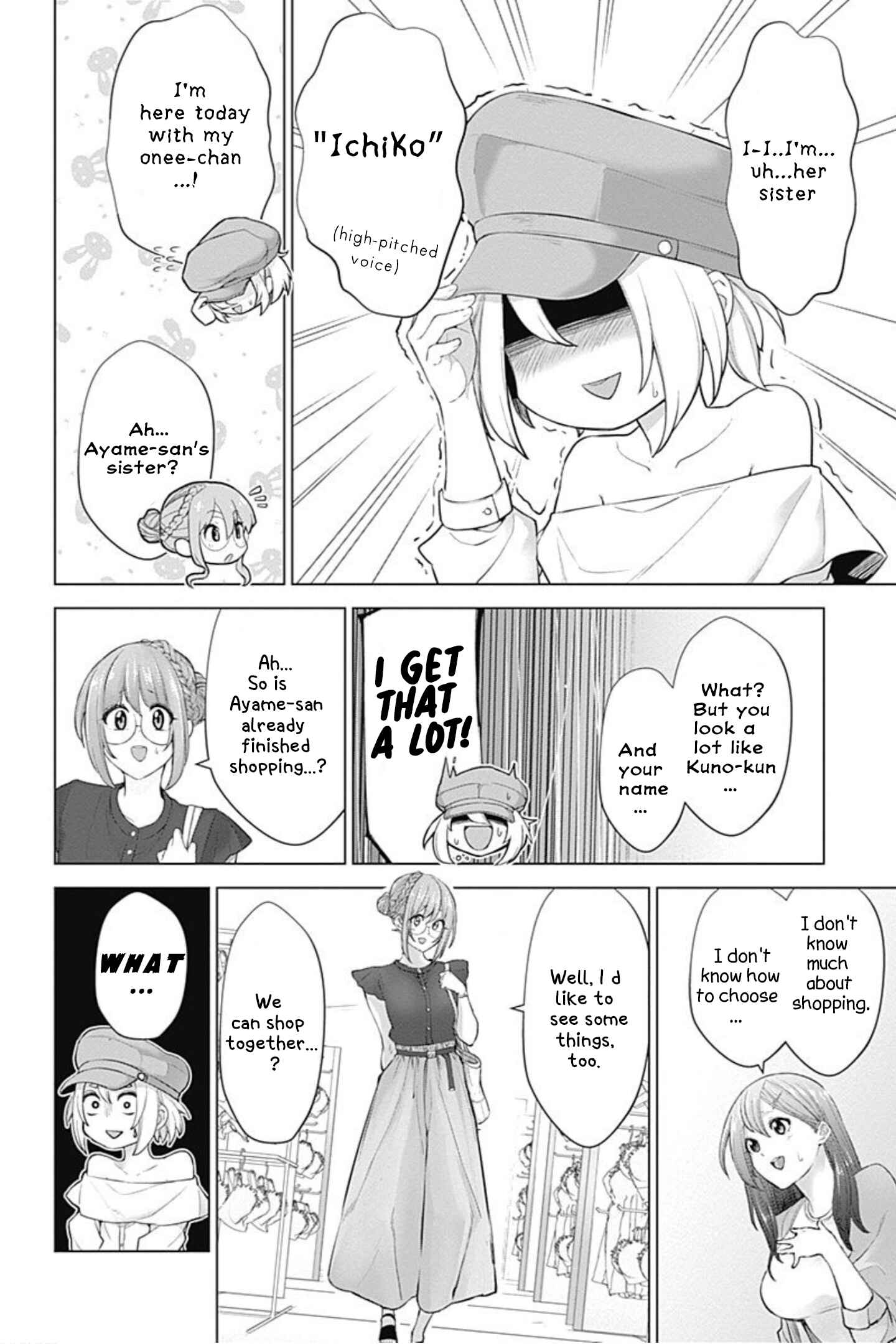 Page 8 Chapter 3 Kunoichi no Ichi! no Ni