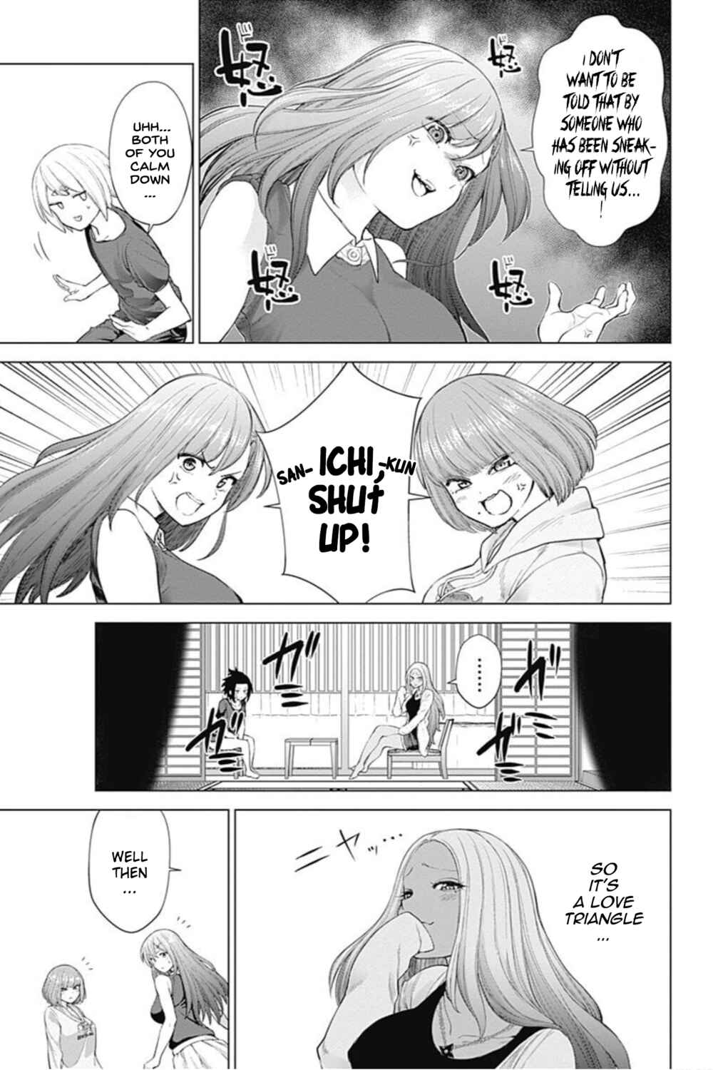 Page 5 Chapter 20 Kunoichi no Ichi! no Ni