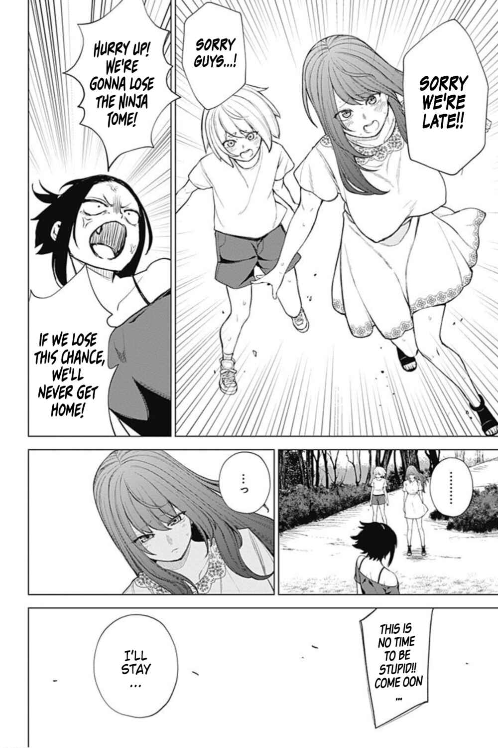 Page 18 Chapter 47 Kunoichi no Ichi! no Ni
