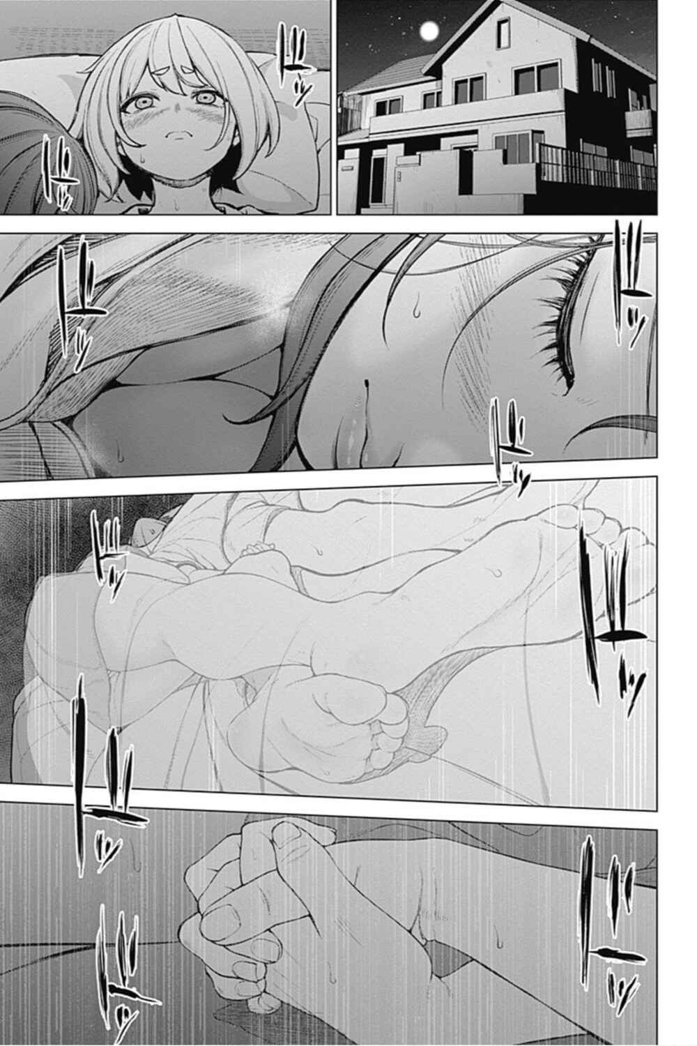 Page 3 Chapter 47 Kunoichi no Ichi! no Ni