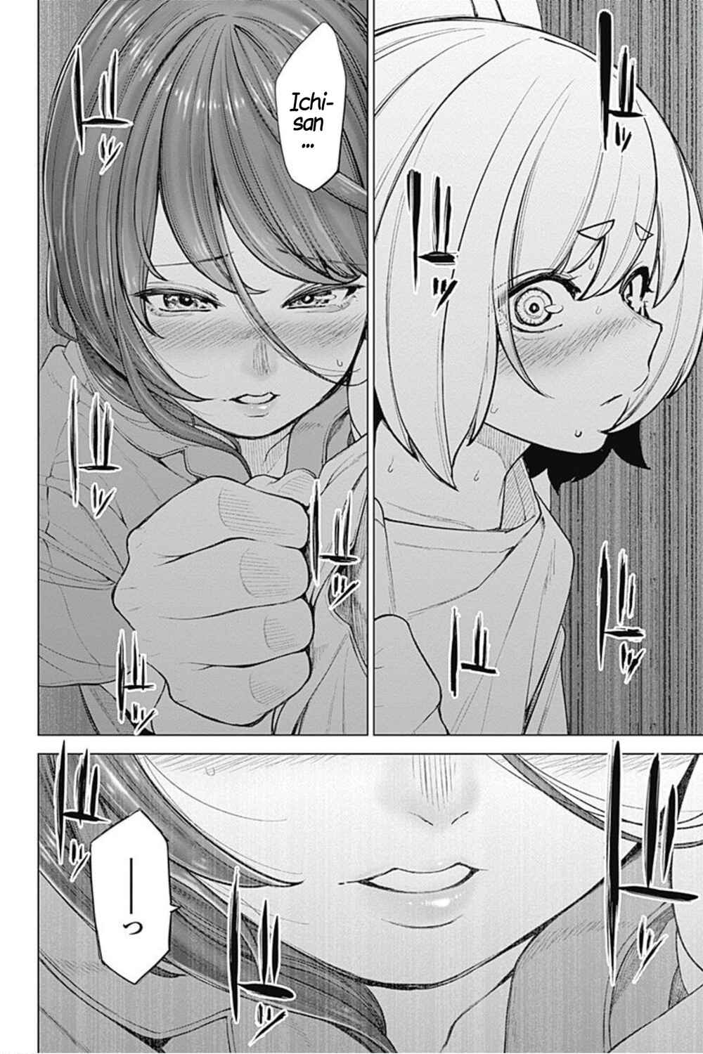 Page 8 Chapter 47 Kunoichi no Ichi! no Ni