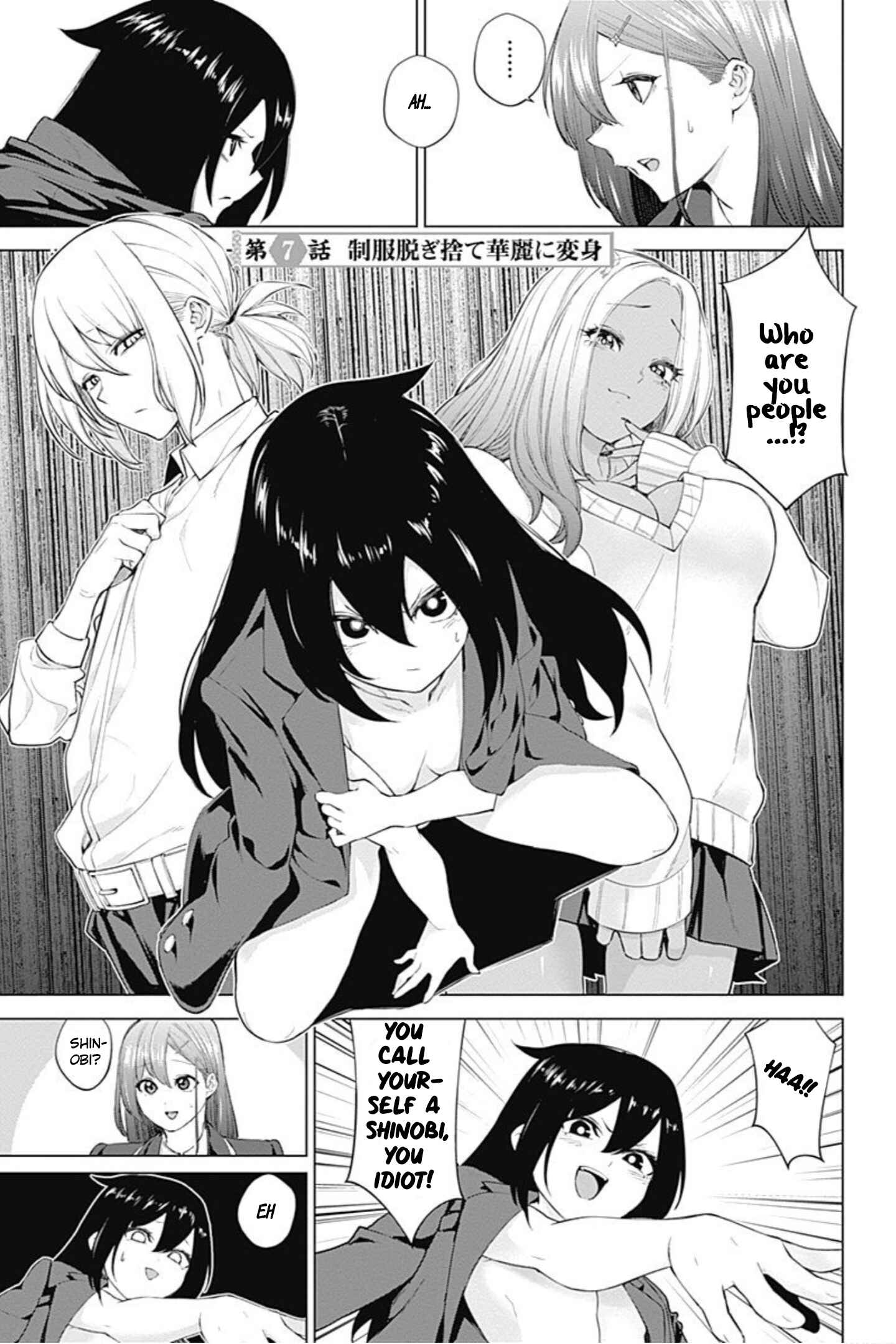 Page 1 Chapter 7 Kunoichi no Ichi! no Ni