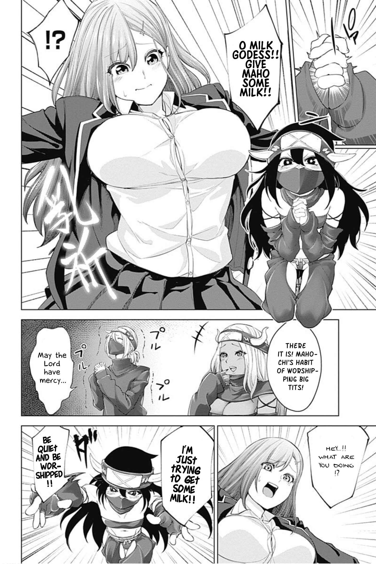 Page 6 Chapter 7 Kunoichi no Ichi! no Ni
