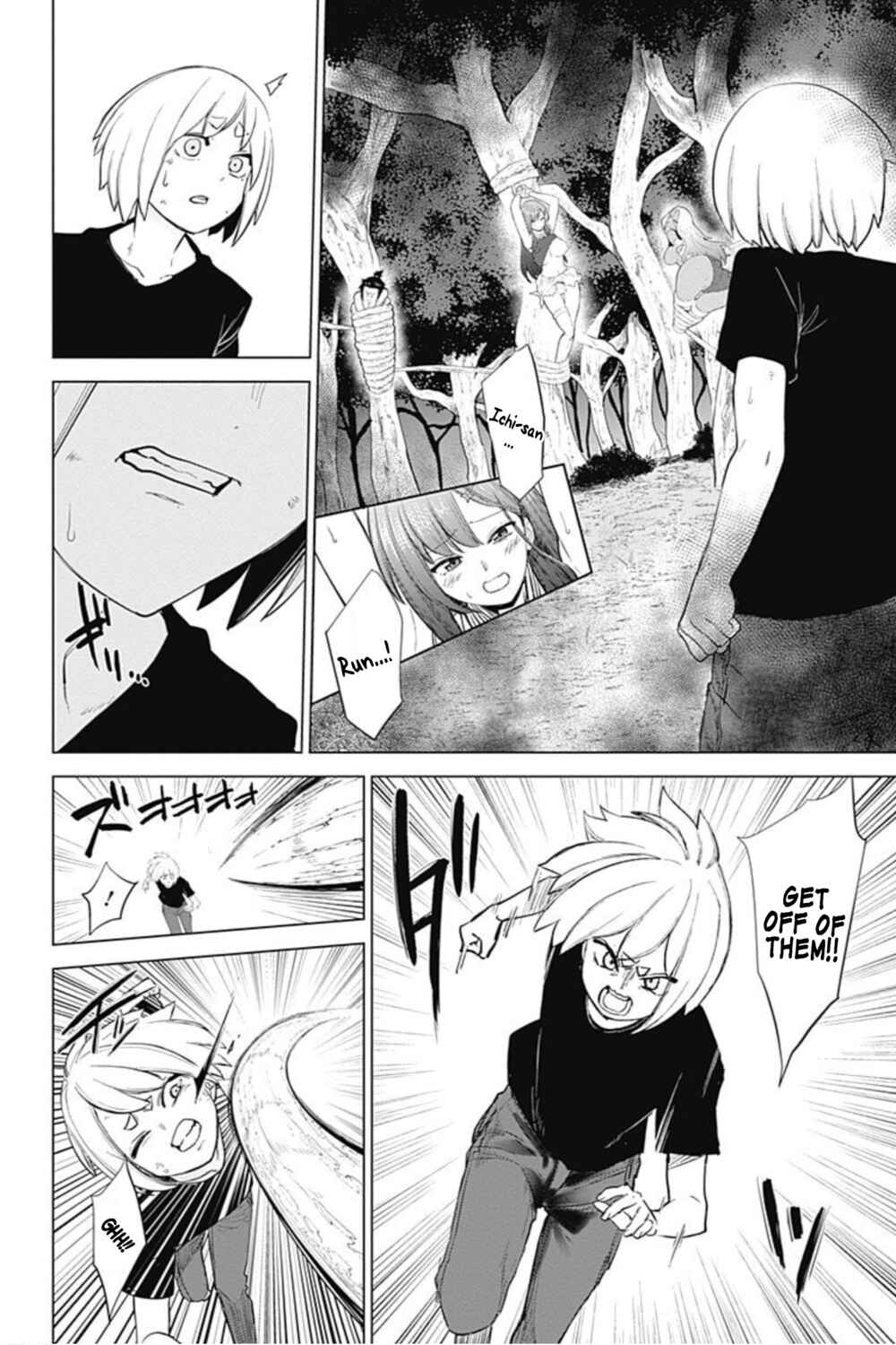 Page 4 Chapter 23 Kunoichi no Ichi! no Ni