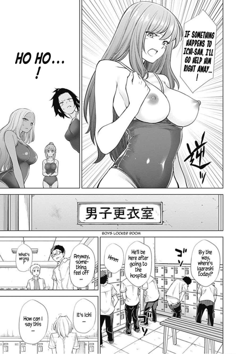 Page 5 Chapter 34 Kunoichi no Ichi! no Ni