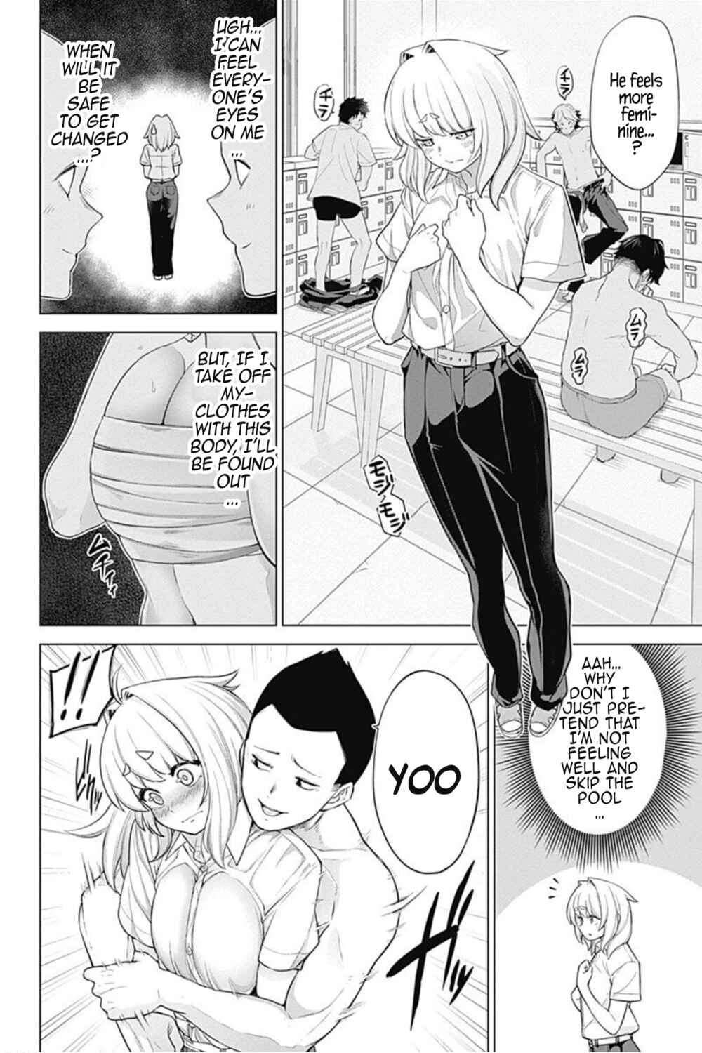 Page 6 Chapter 34 Kunoichi no Ichi! no Ni