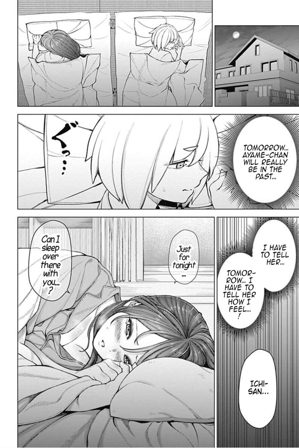 Page 18 Chapter 46 Kunoichi no Ichi! no Ni