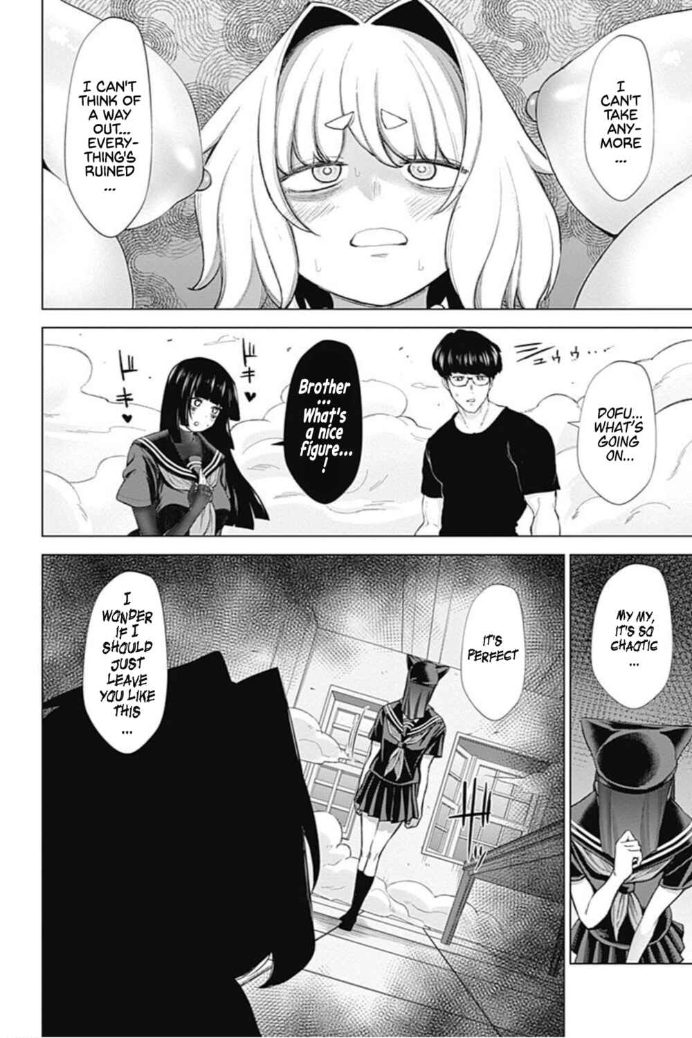 Page 14 Chapter 42 Kunoichi no Ichi! no Ni