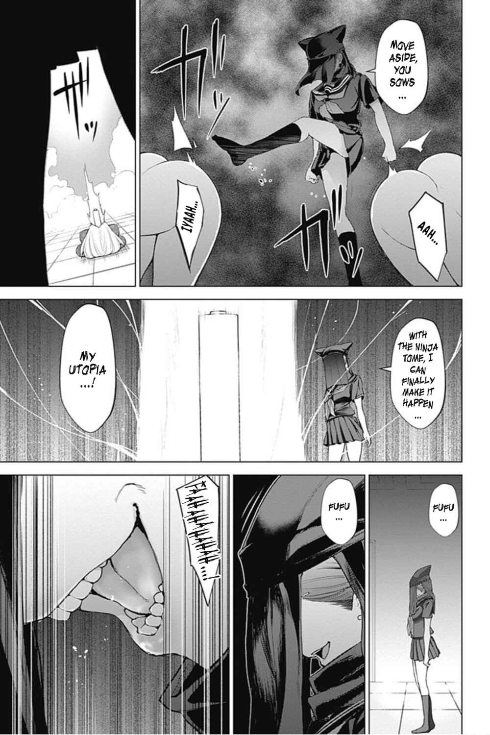 Page 15 Chapter 42 Kunoichi no Ichi! no Ni