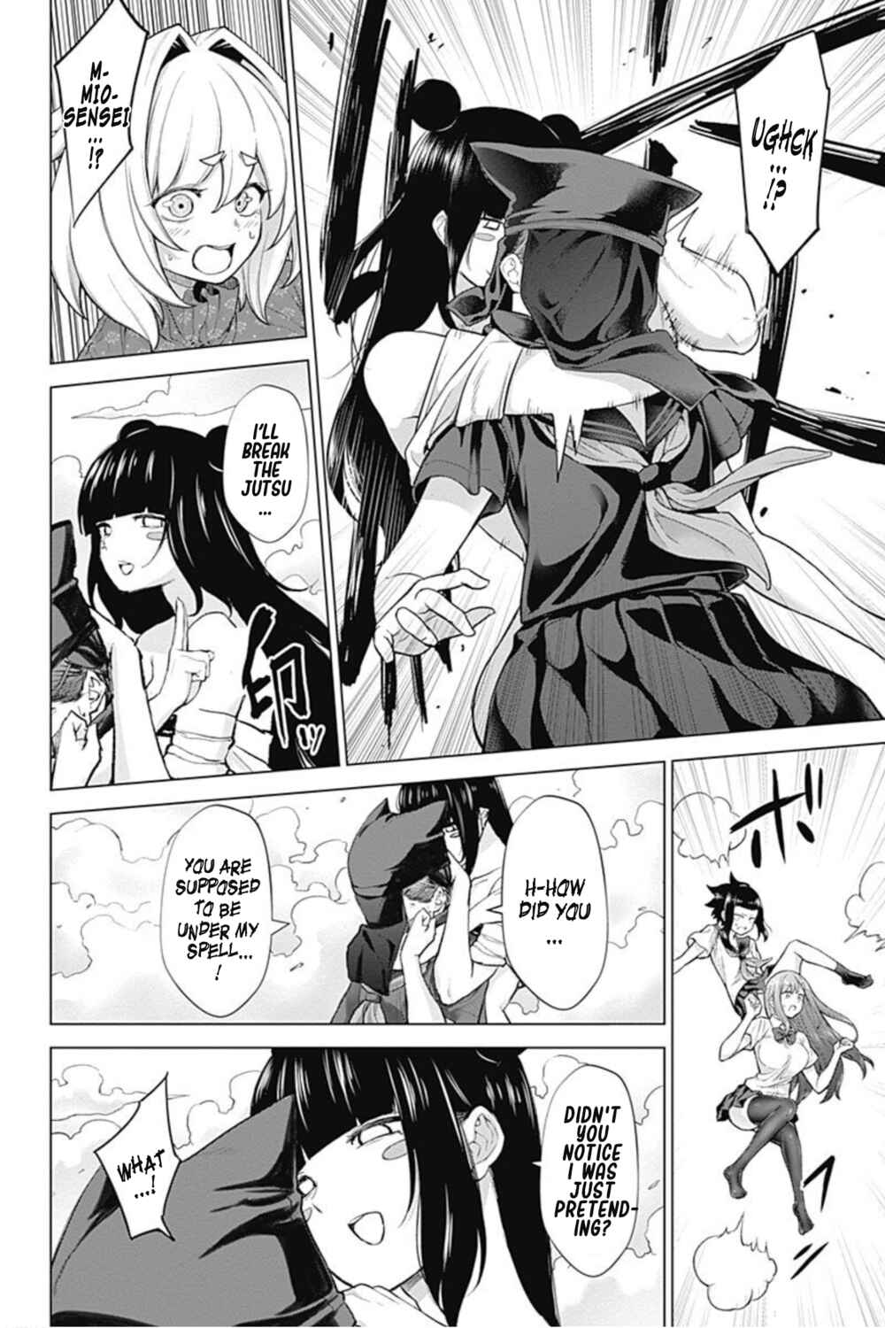 Page 16 Chapter 42 Kunoichi no Ichi! no Ni