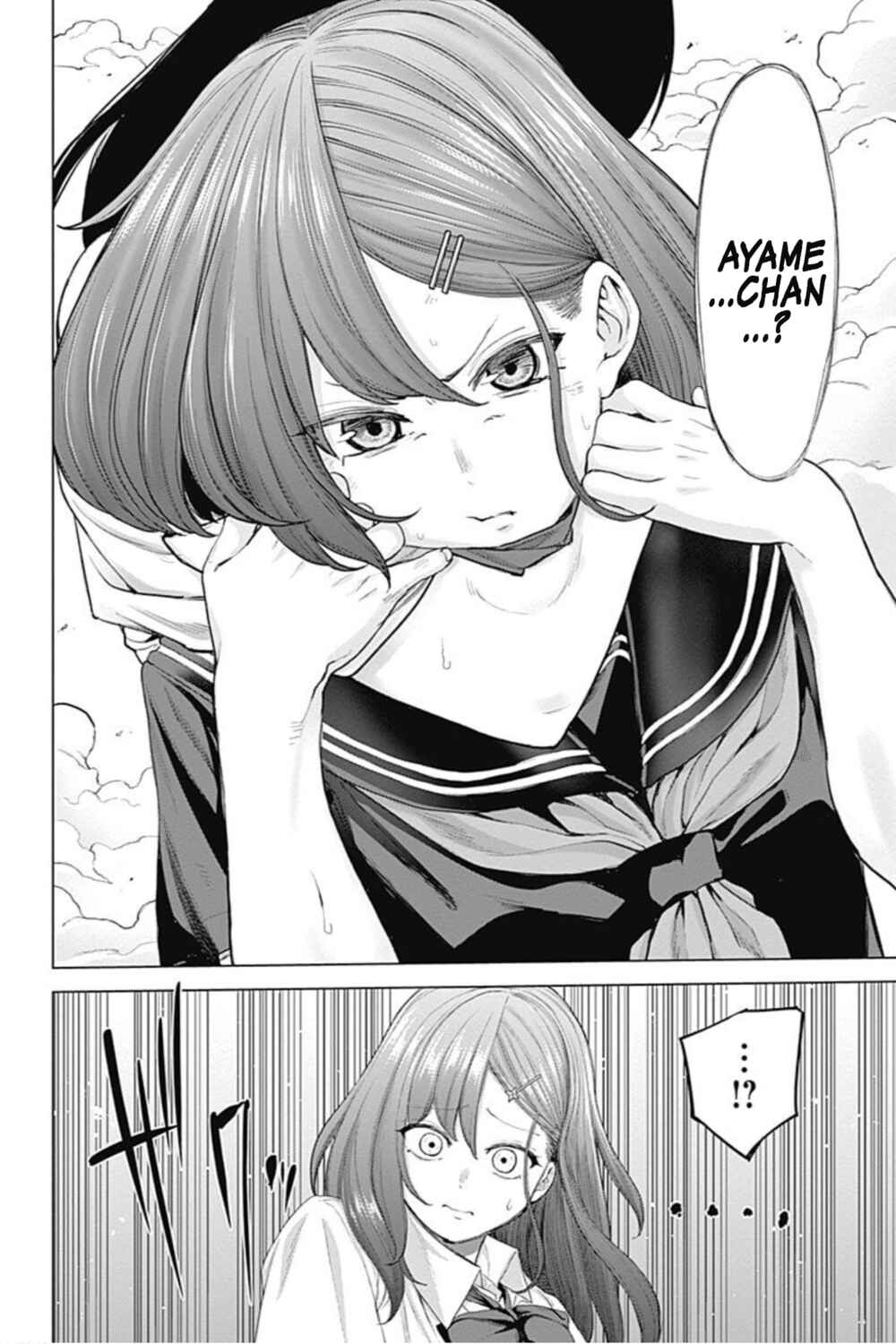 Page 18 Chapter 42 Kunoichi no Ichi! no Ni