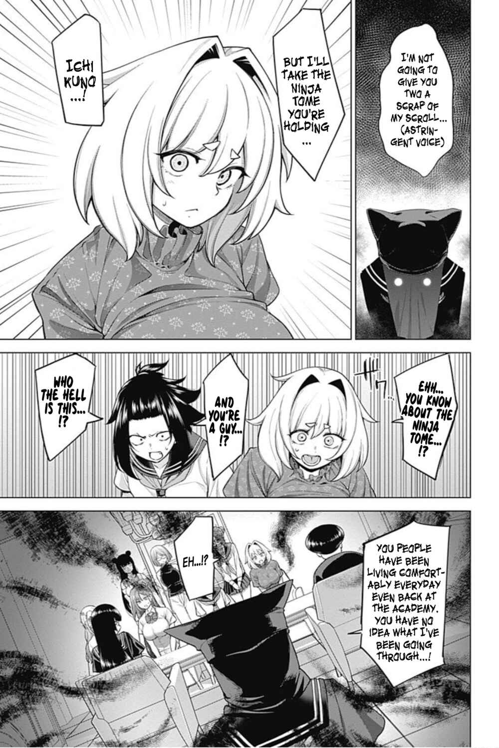 Page 2 Chapter 42 Kunoichi no Ichi! no Ni