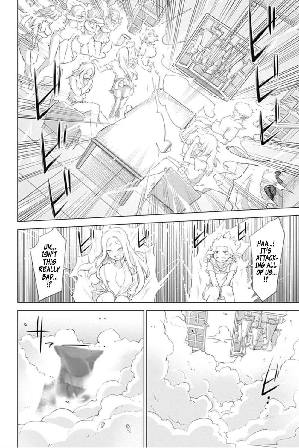 Page 7 Chapter 42 Kunoichi no Ichi! no Ni
