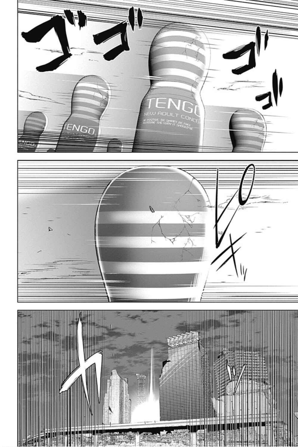 Page 10 Chapter 45 Kunoichi no Ichi! no Ni
