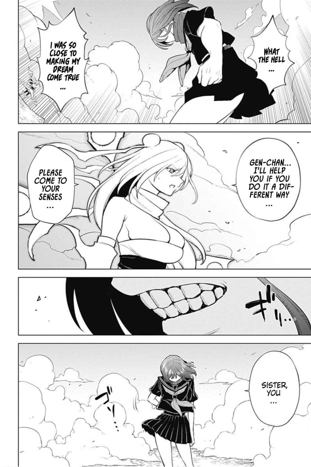 Page 14 Chapter 45 Kunoichi no Ichi! no Ni