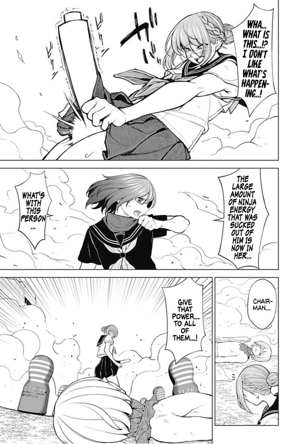 Page 5 Chapter 45 Kunoichi no Ichi! no Ni
