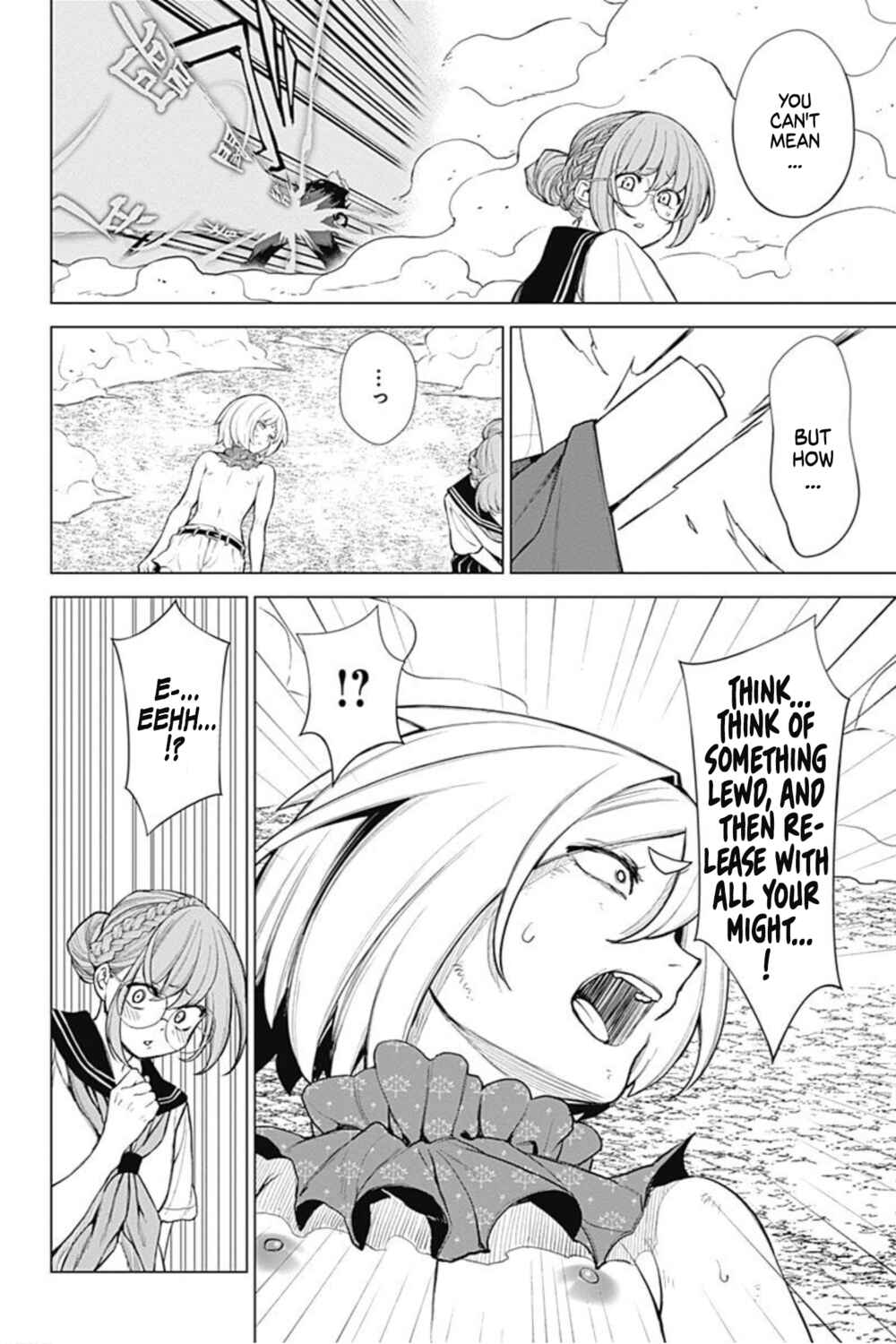 Page 6 Chapter 45 Kunoichi no Ichi! no Ni